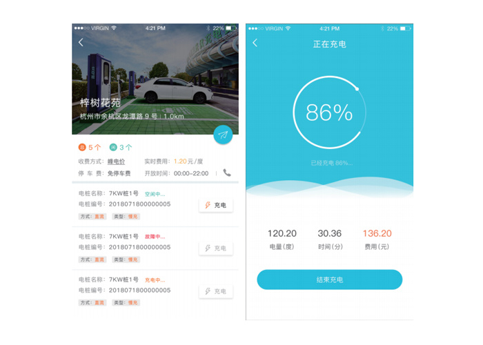 98phpUiYkOX1764591253251201.png 98phpUiYkOX1764591253251201.png