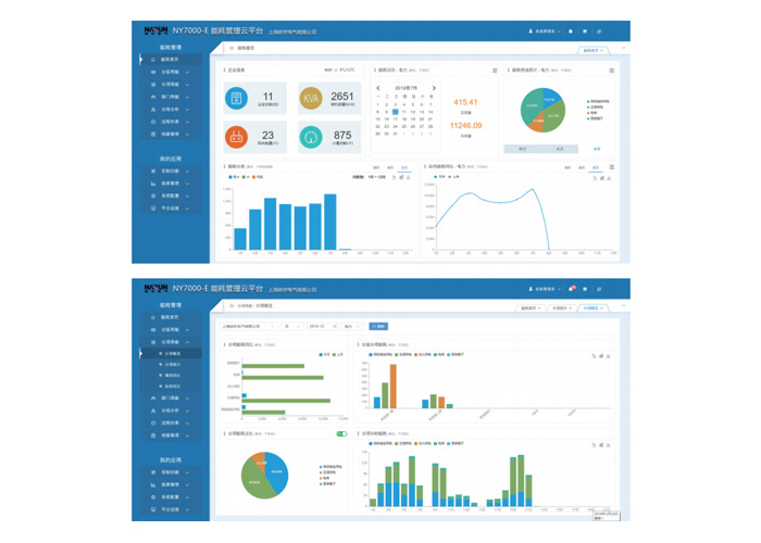 9phpoW7Mjv1764590980251201.png 9phpoW7Mjv1764590980251201.png