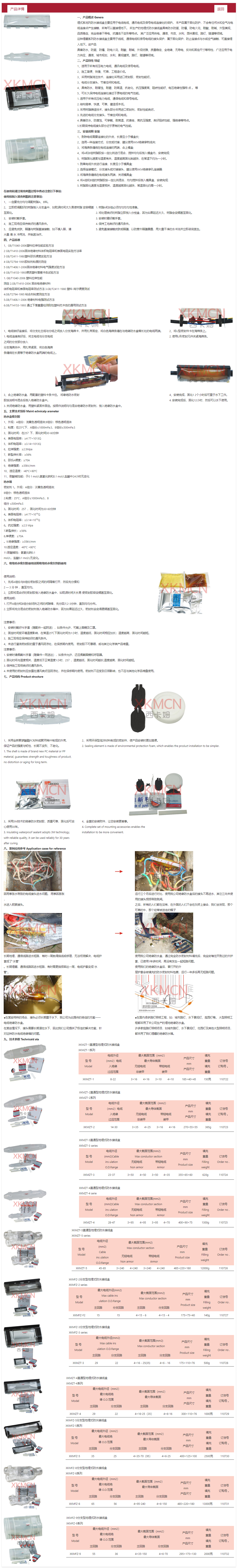 64phpKI6w2m1764665218251202.png 64phpKI6w2m1764665218251202.png