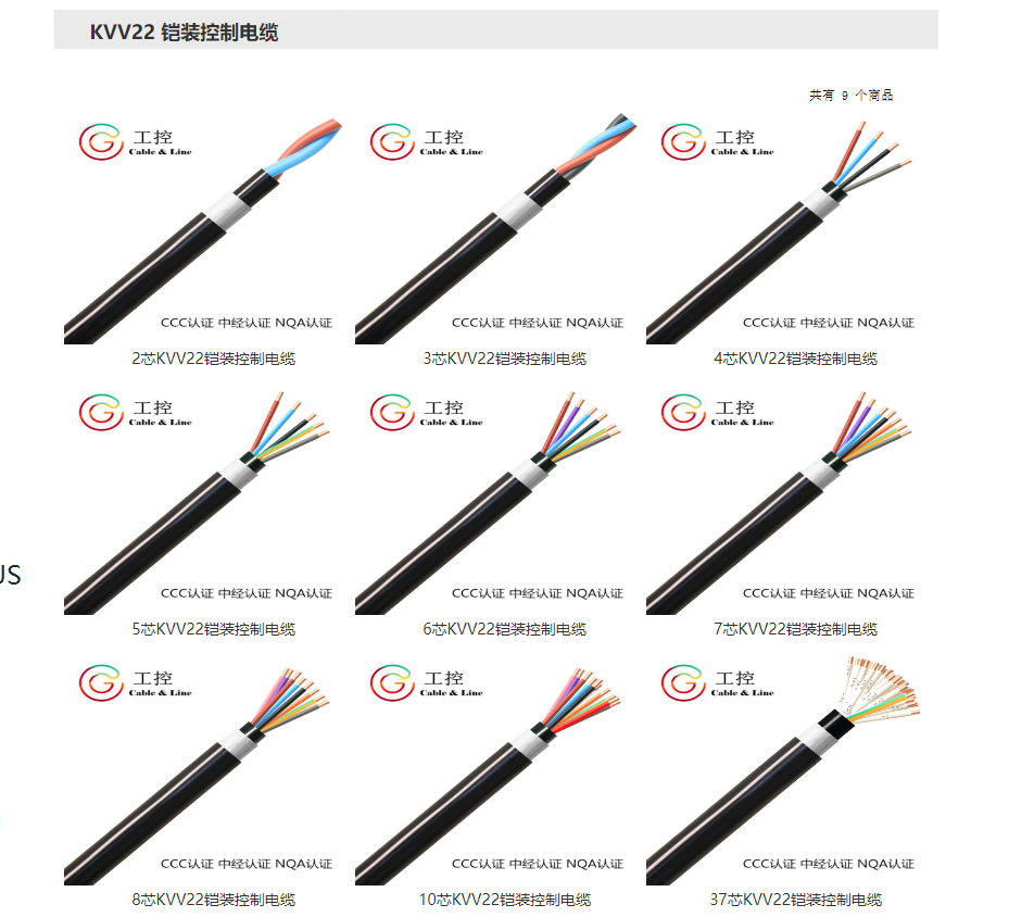 9phpCfHSxk1764751759251203.png 9phpCfHSxk1764751759251203.png