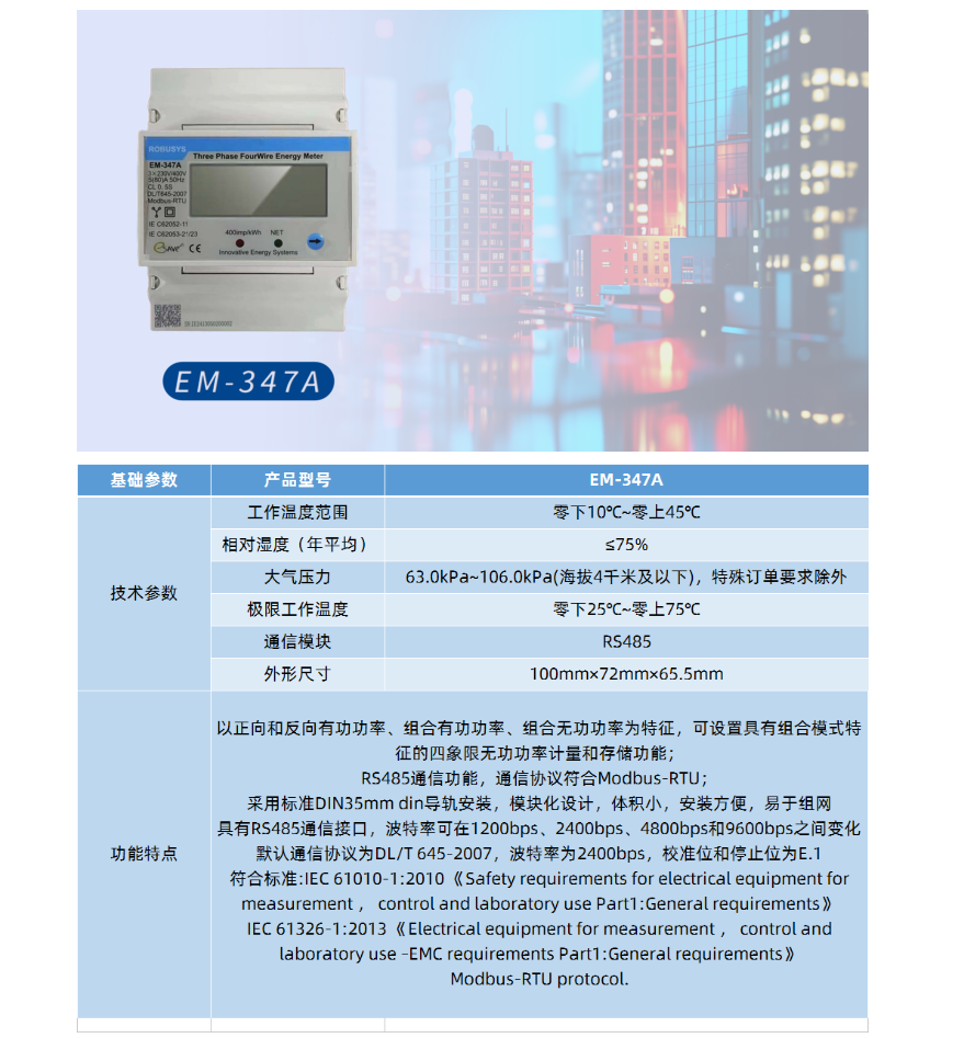 19phpwpwXVL1765163606251208.png 19phpwpwXVL1765163606251208.png