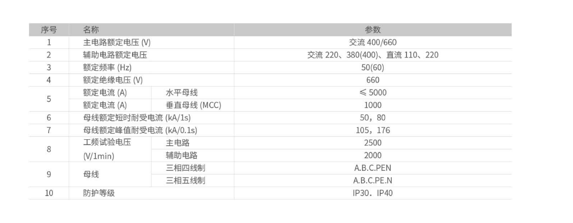 83php0Qm95M1765849660251216.png 83php0Qm95M1765849660251216.png