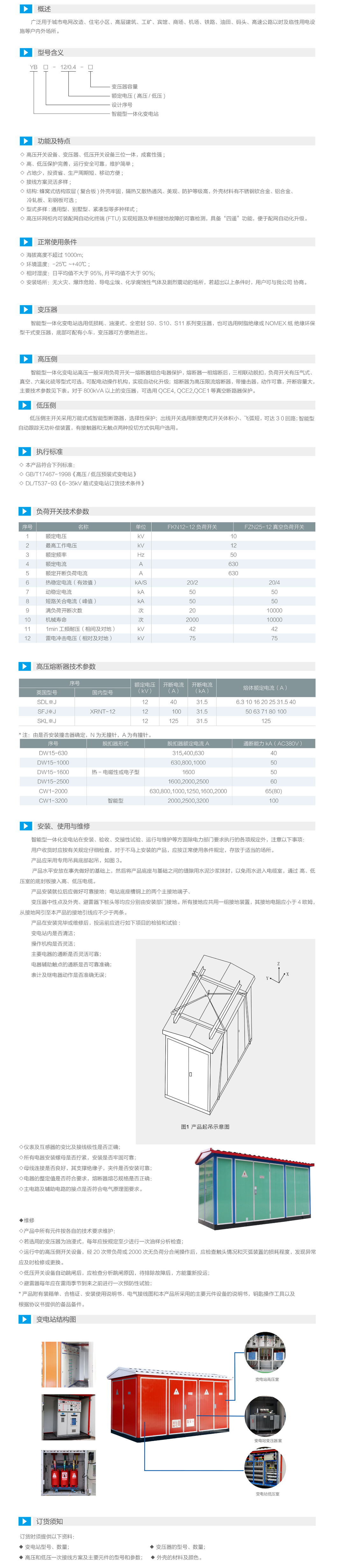 53phpnCBEfy1766640976251225.png 53phpnCBEfy1766640976251225.png