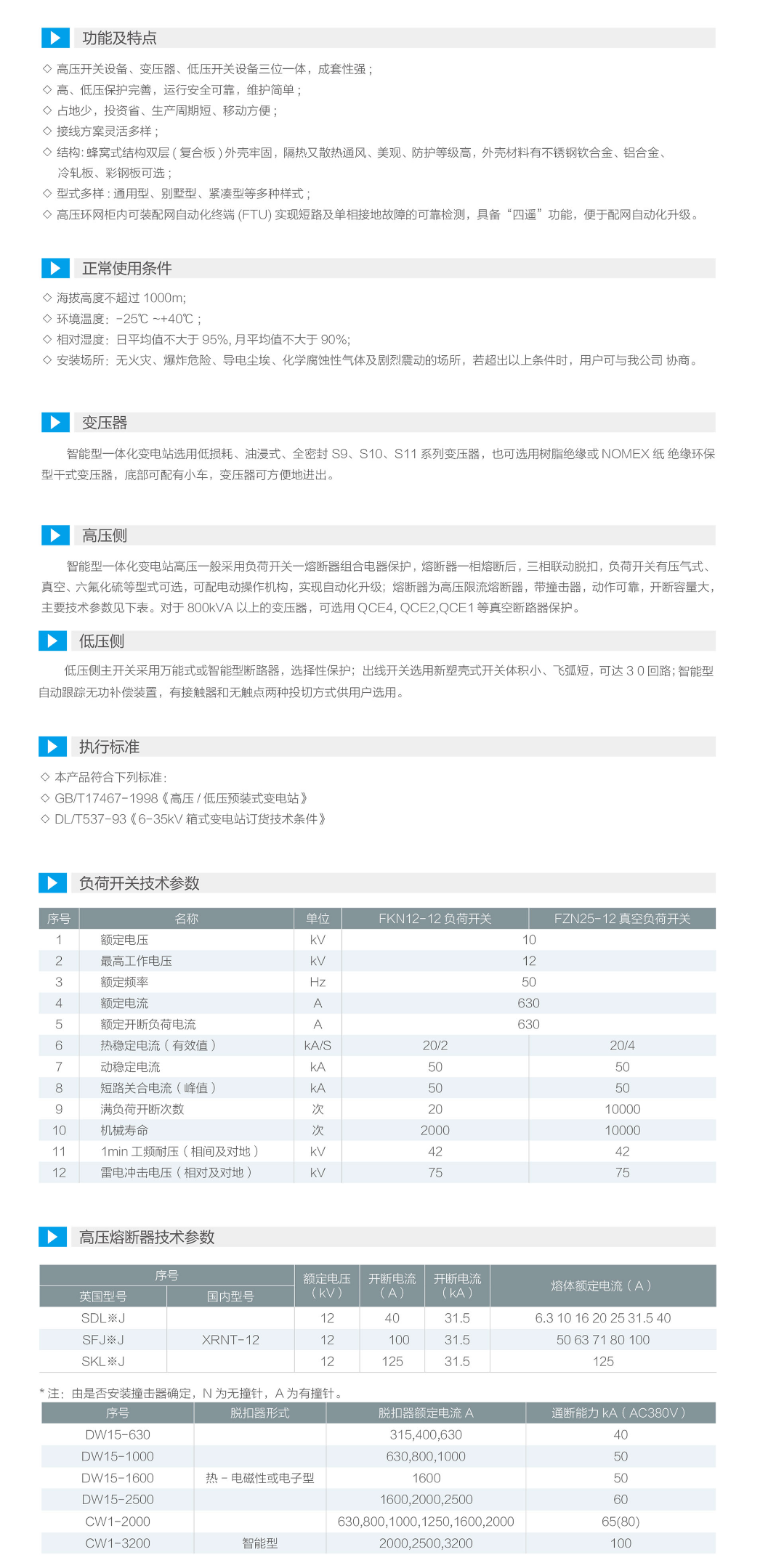 58phpKUQYhs1766640997251225.png 58phpKUQYhs1766640997251225.png