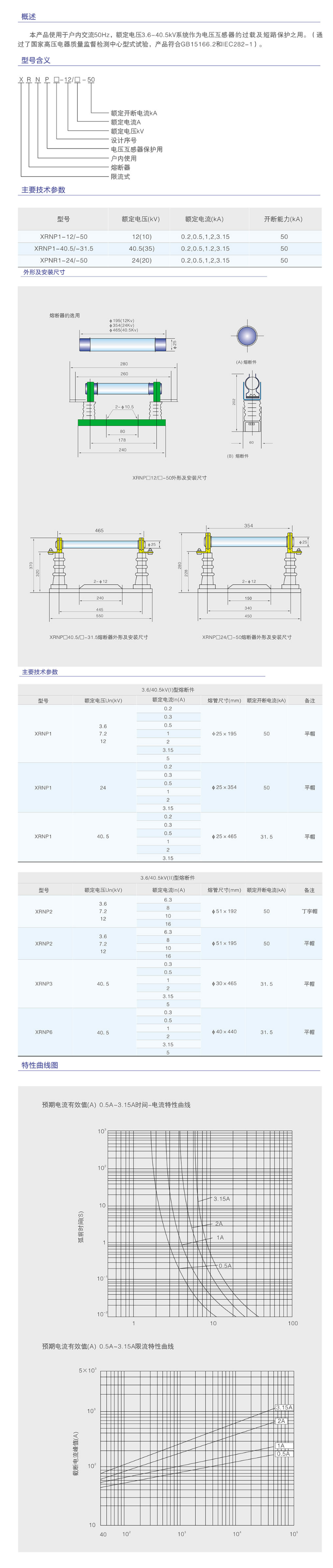 79phpJgqEIk1766673668251225.png 79phpJgqEIk1766673668251225.png