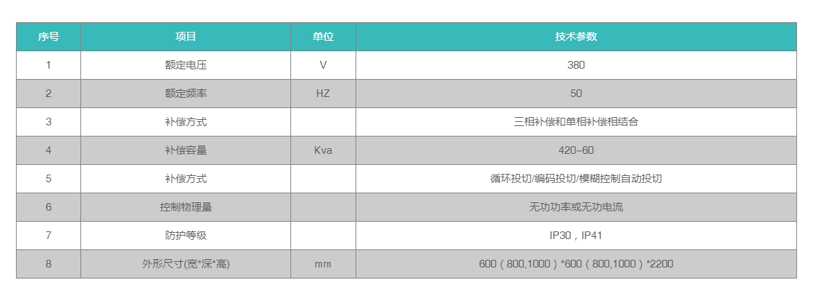 87phpw1IlsW1766634237251225.png 87phpw1IlsW1766634237251225.png