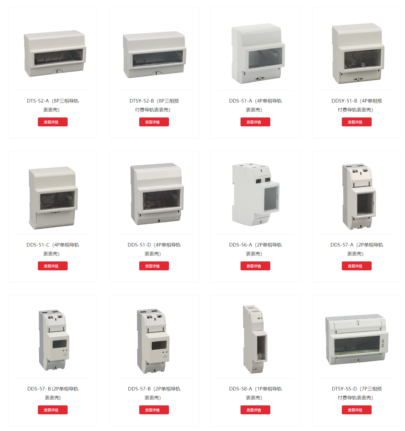 21phpvgecIJ1766743879251226.png 21phpvgecIJ1766743879251226.png