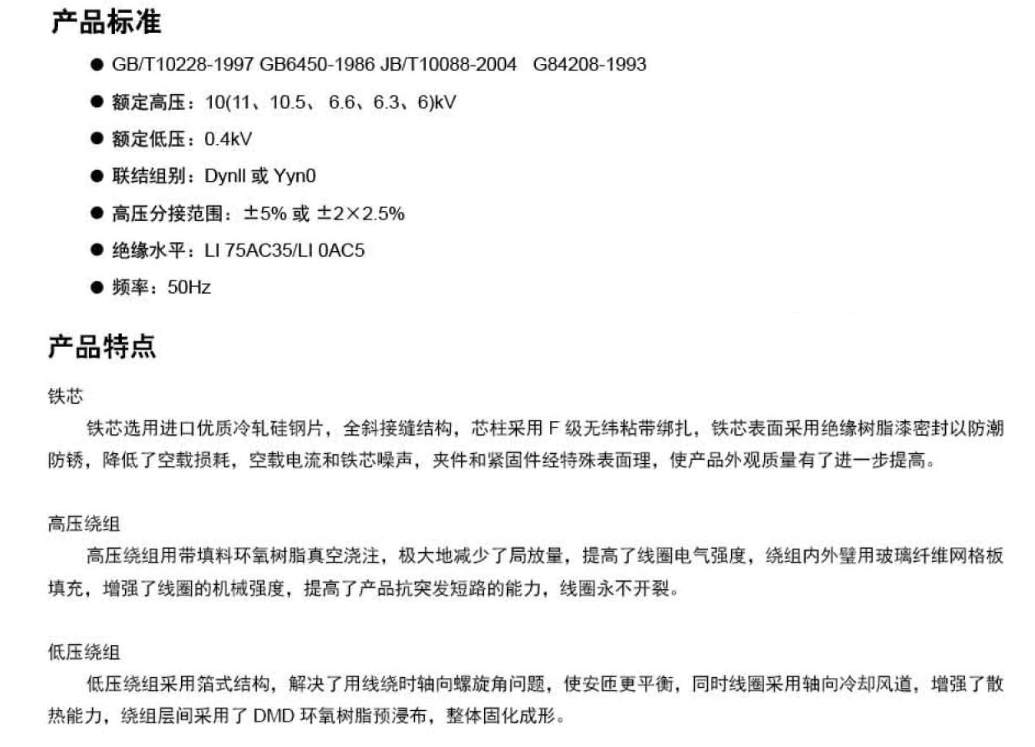 41phpxdDFgt1766718549251226.png 41phpxdDFgt1766718549251226.png