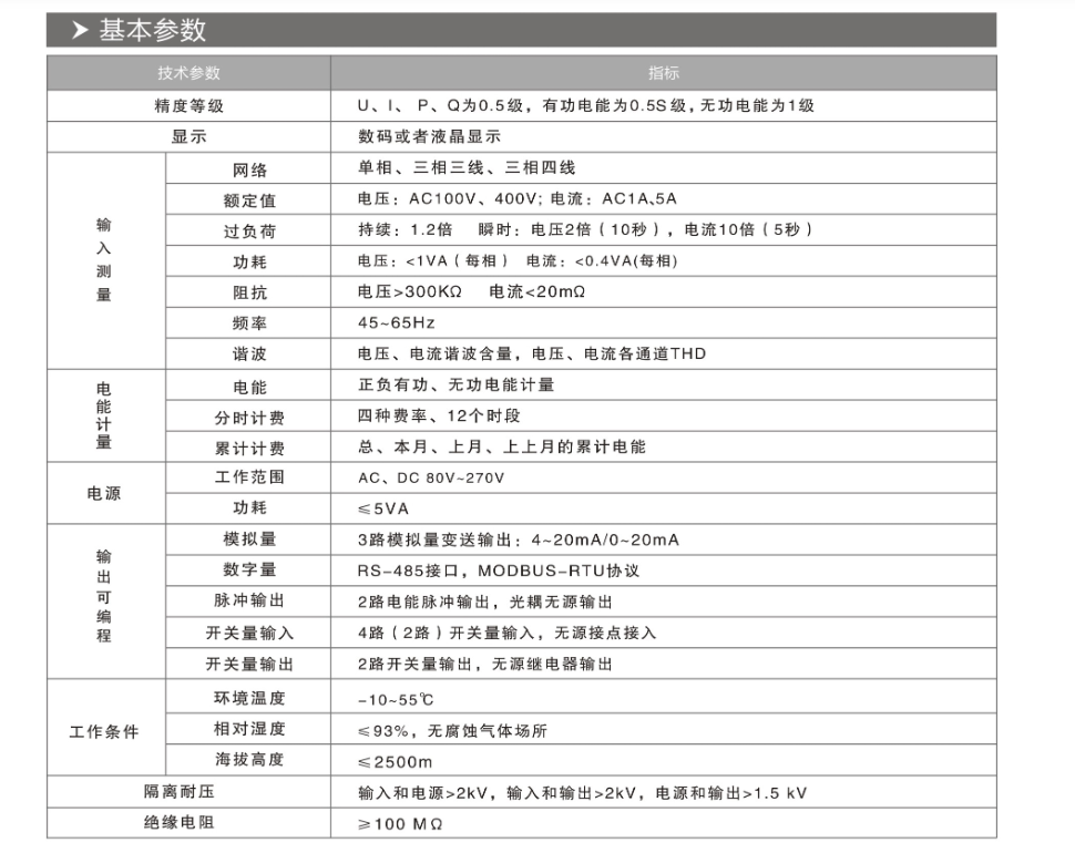 70phpIjHIQH1766740585251226.png 70phpIjHIQH1766740585251226.png