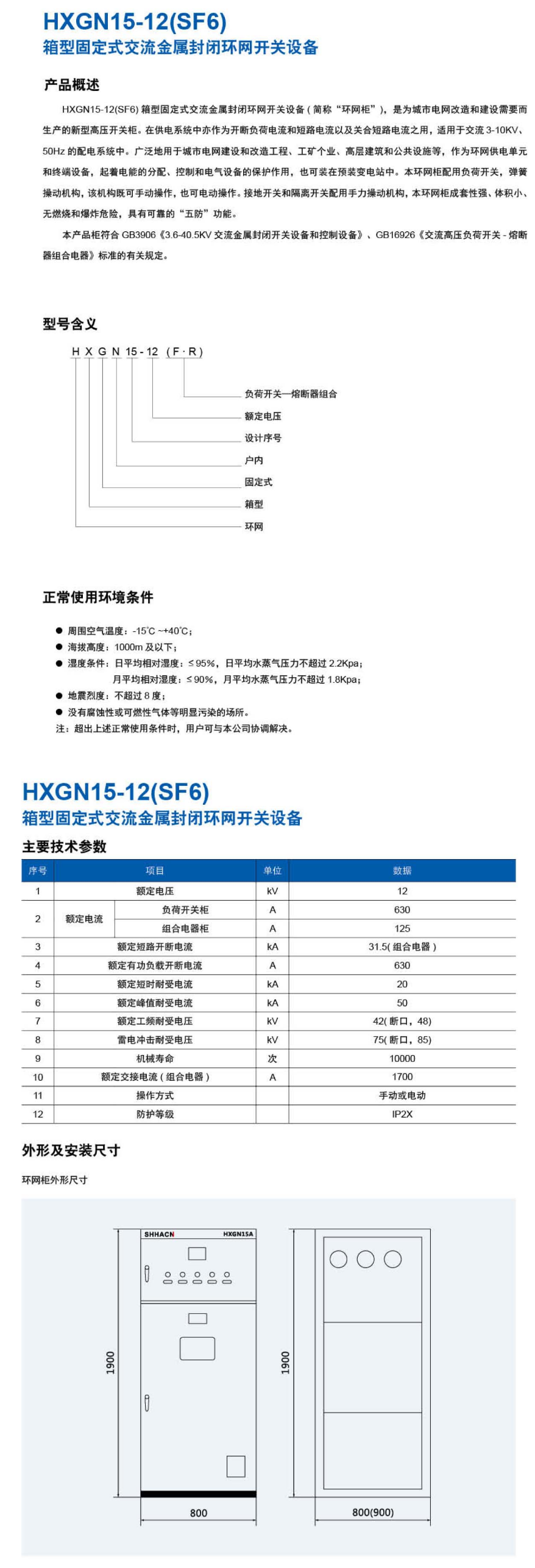 84phpQvUyBk1766716272251226.png 84phpQvUyBk1766716272251226.png