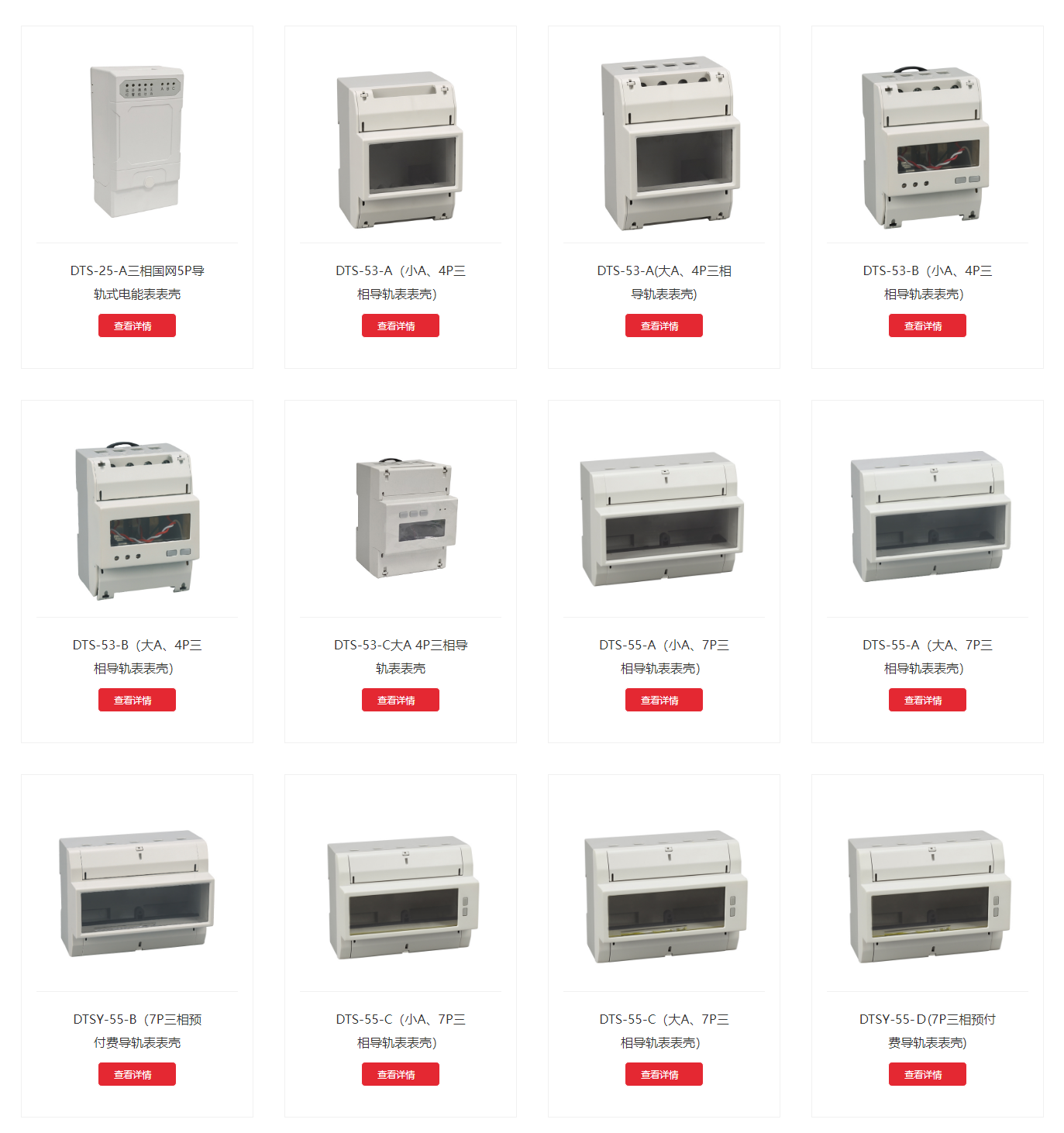 88phpuNybzc1766743773251226.png 88phpuNybzc1766743773251226.png