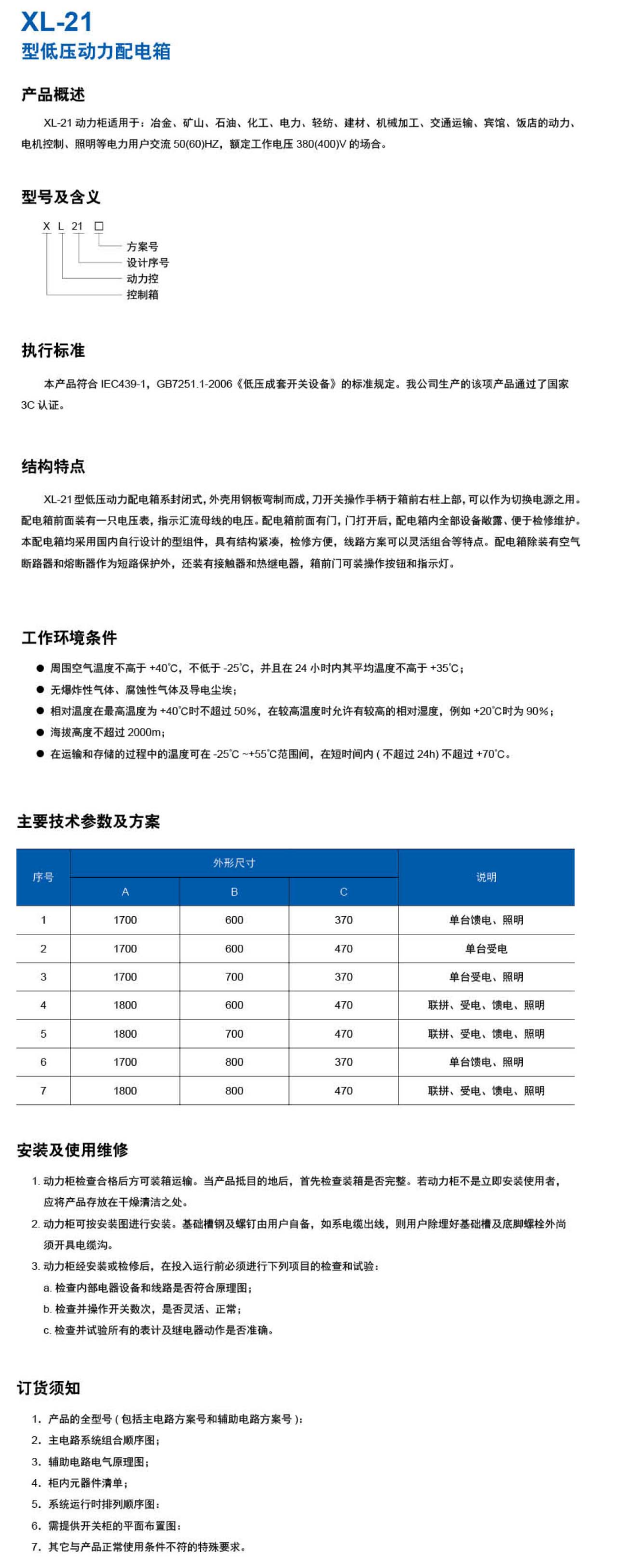 8phpp7pmJ41766717608251226.png 8phpp7pmJ41766717608251226.png