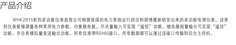 91php7suHU71766740562251226.png 91php7suHU71766740562251226.png