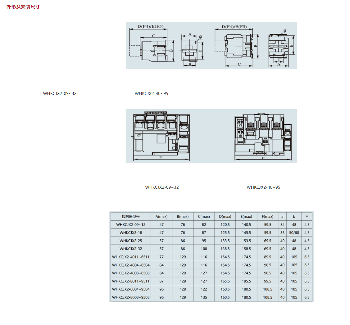 94phpivURfx1766742211251226.png 94phpivURfx1766742211251226.png