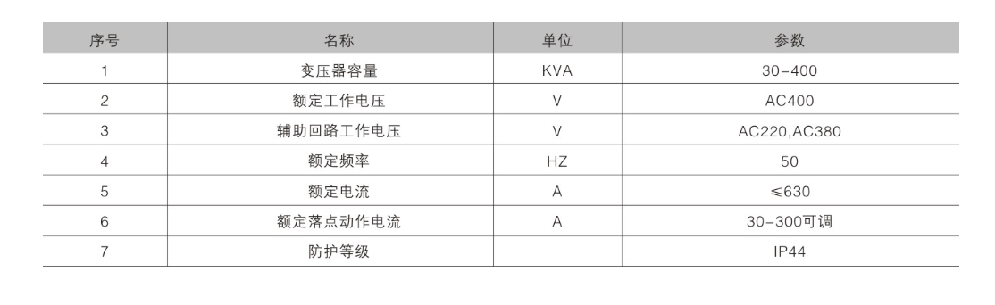 37phpQPM8rE1767008197251229.png 37phpQPM8rE1767008197251229.png