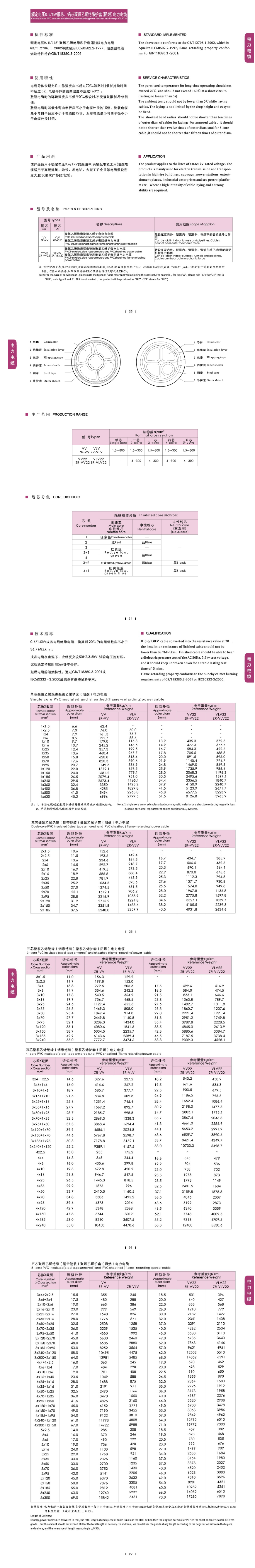 52phpRi585A1766995279251229.png 52phpRi585A1766995279251229.png