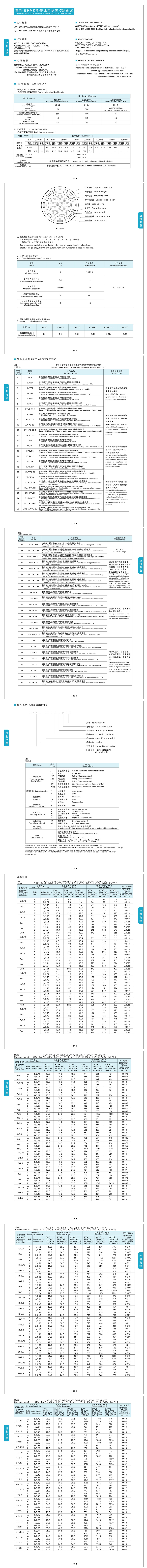 89phpouRlzW1766996165251229.png 89phpouRlzW1766996165251229.png