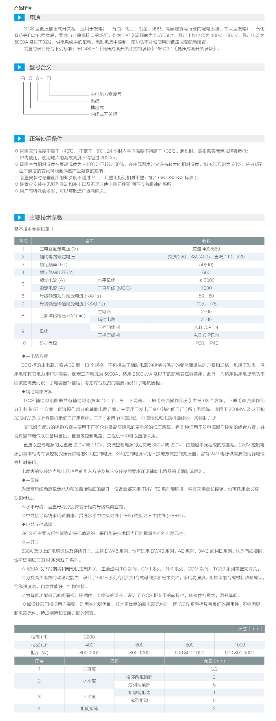 19phpF0ygUQ1767146949251231.png 19phpF0ygUQ1767146949251231.png