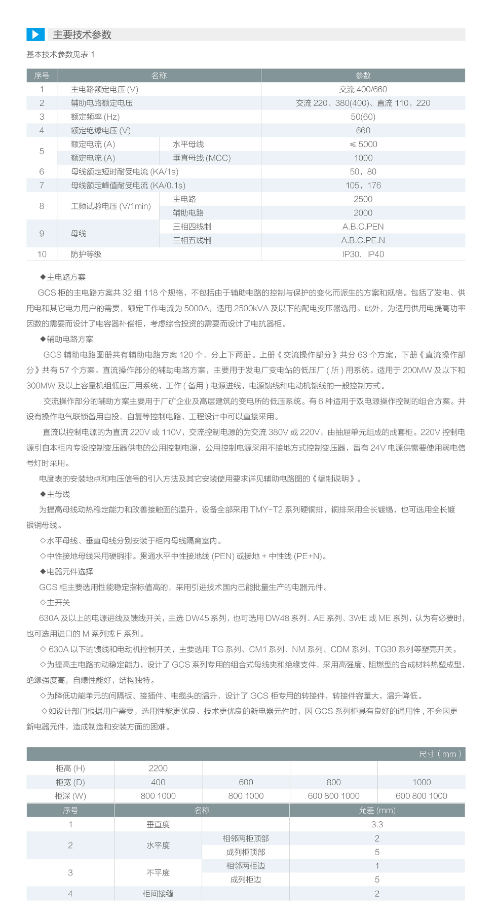 20php9HYzZ61767146999251231.png 20php9HYzZ61767146999251231.png