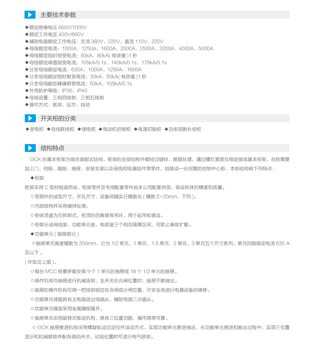 51phpNHsMQ81767146882251231.png 51phpNHsMQ81767146882251231.png