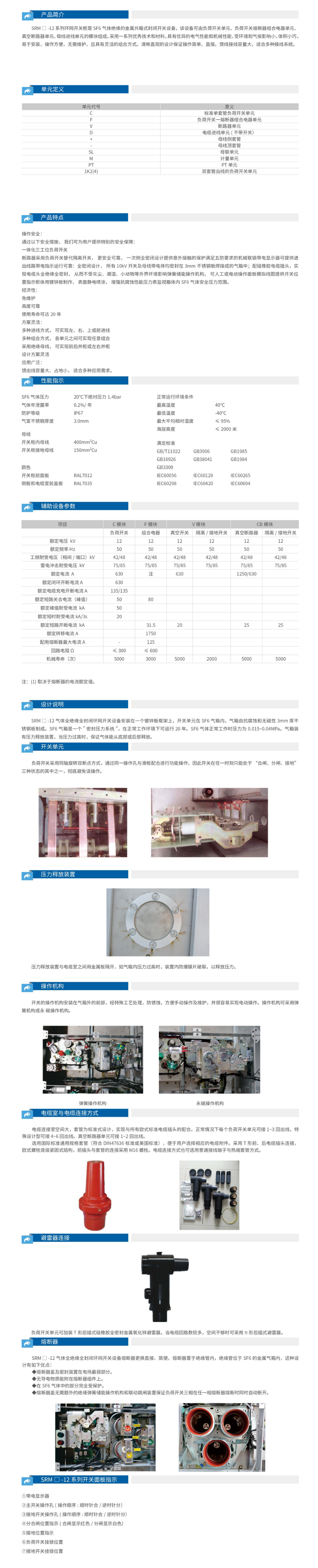 10phpYhvBkv1767515639260104.png 10phpYhvBkv1767515639260104.png