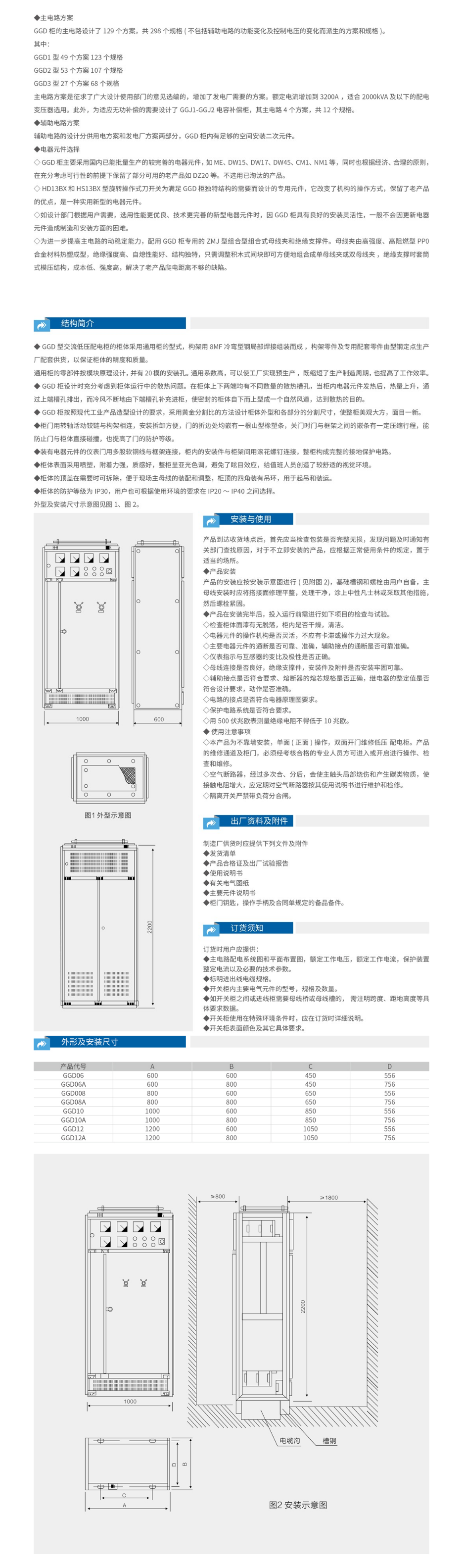 21php4Oxhti1767516221260104.png 21php4Oxhti1767516221260104.png