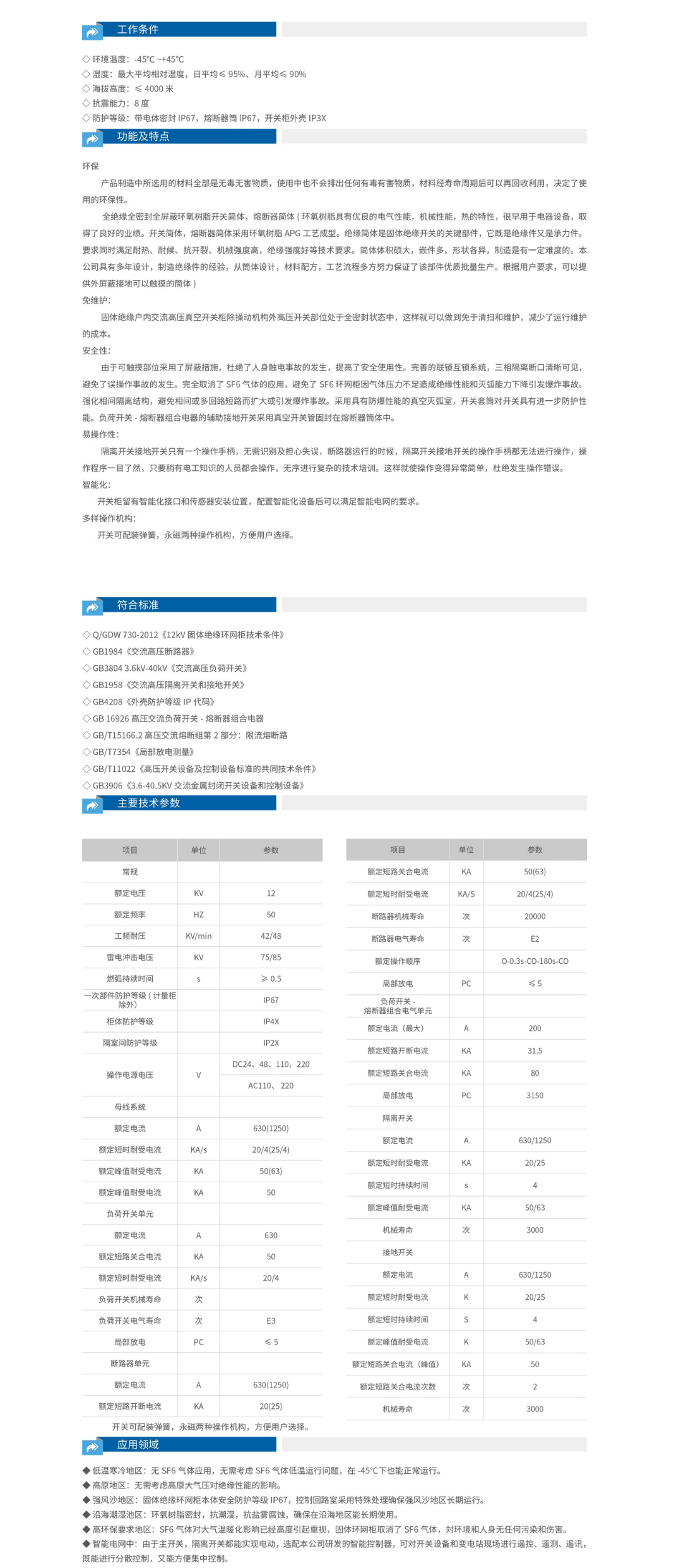 35phpQ88Jxw1767516042260104.png 35phpQ88Jxw1767516042260104.png