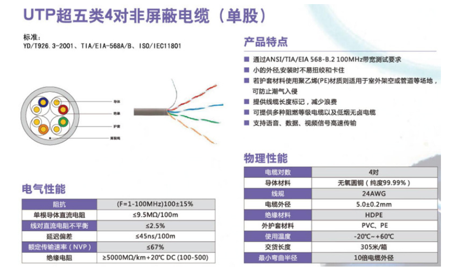 39php8ghw5c1767495188260104.png 39php8ghw5c1767495188260104.png