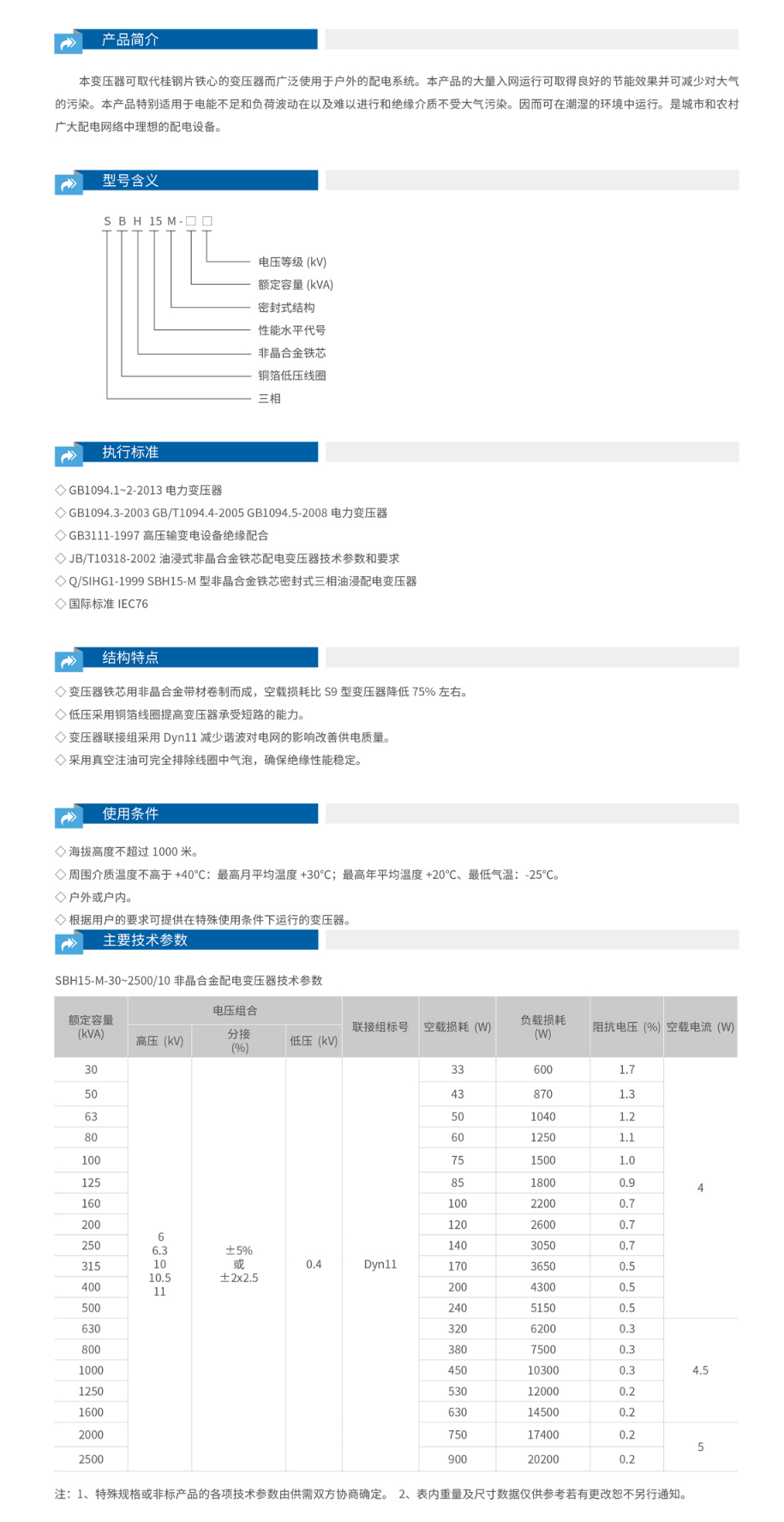 46phpmVdcRG1767512716260104.png 46phpmVdcRG1767512716260104.png