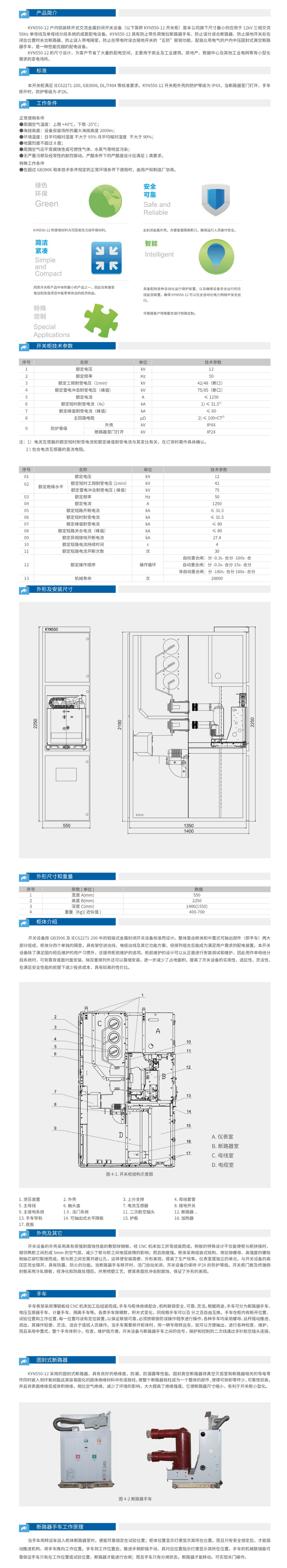 63php6QOBsA1767516155260104.png 63php6QOBsA1767516155260104.png