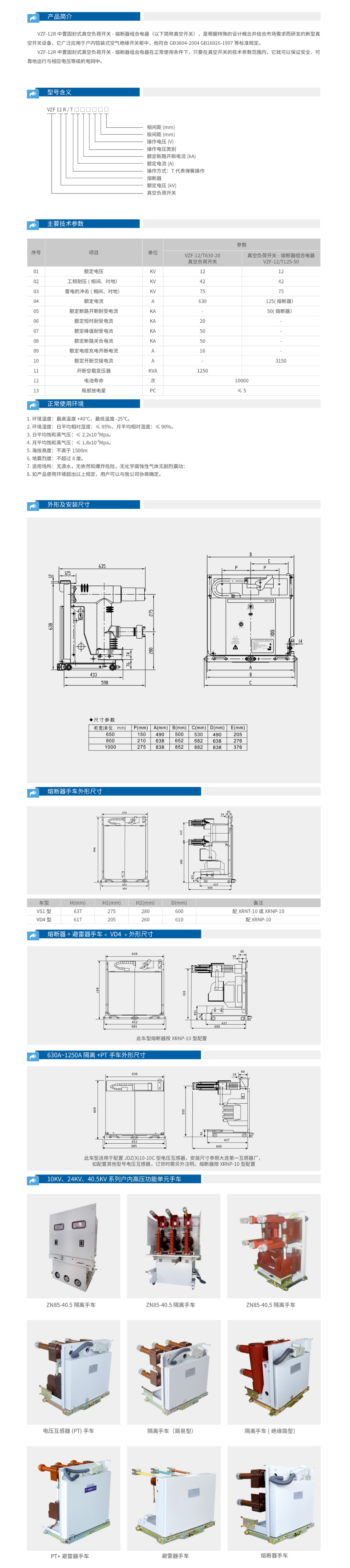 63phpXkxBNT1767535217260104.png 63phpXkxBNT1767535217260104.png