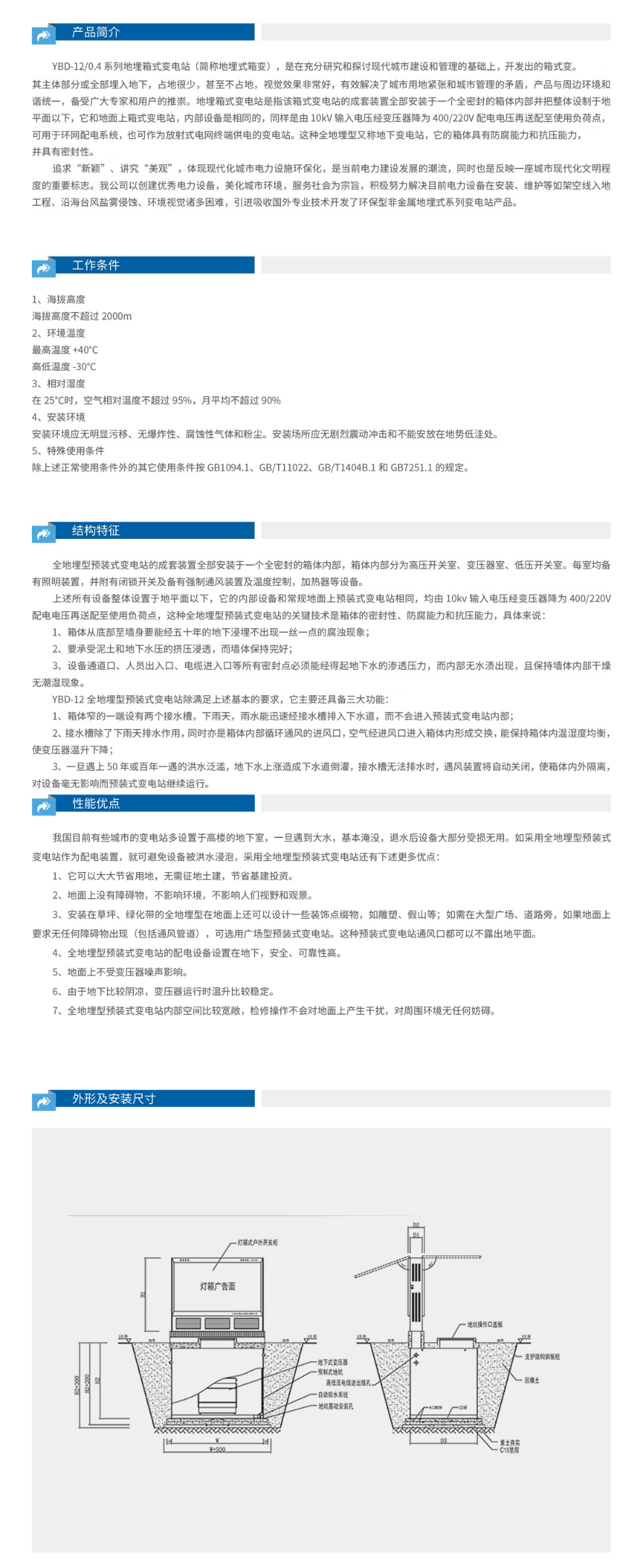 68phpJeBEGS1767513311260104.png 68phpJeBEGS1767513311260104.png