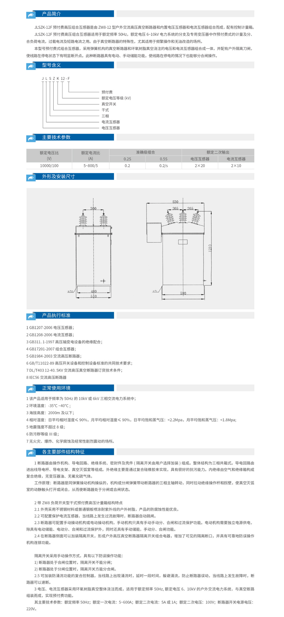 74phpg2GoqD1767534881260104.png 74phpg2GoqD1767534881260104.png