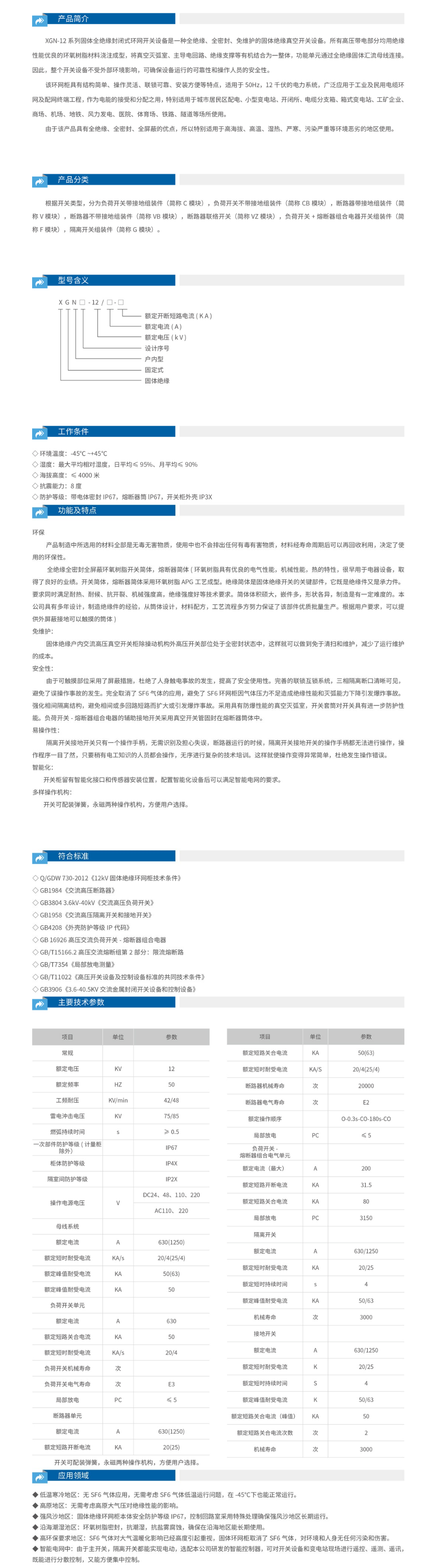 84phpY2wDxl1767515914260104.png 84phpY2wDxl1767515914260104.png