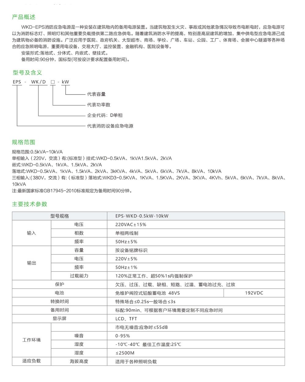 23phpAFPJKx1767583066260105.png 23phpAFPJKx1767583066260105.png