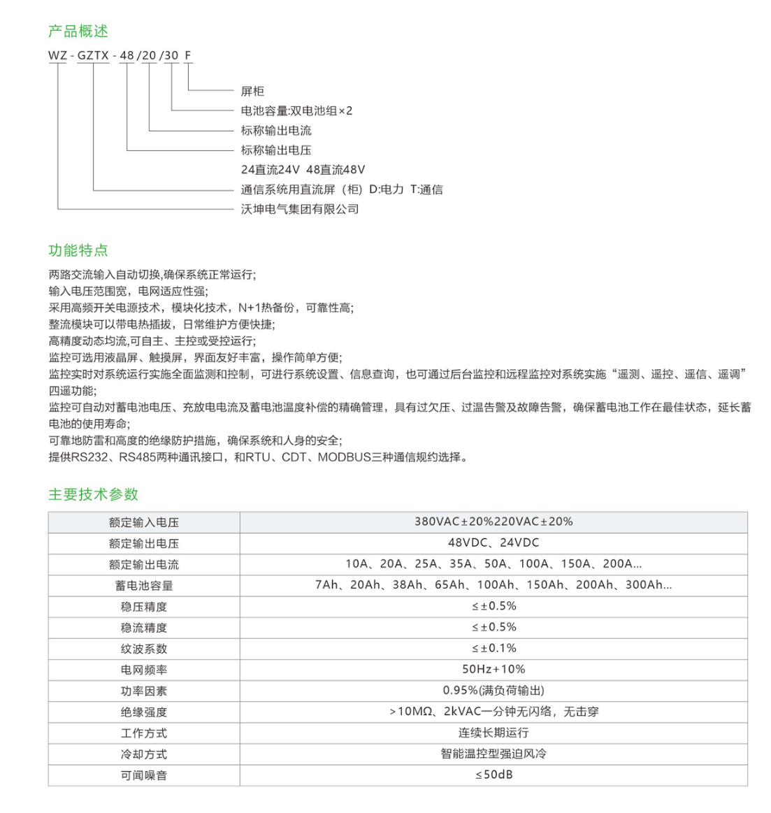 39phpddBslh1767582994260105.png 39phpddBslh1767582994260105.png