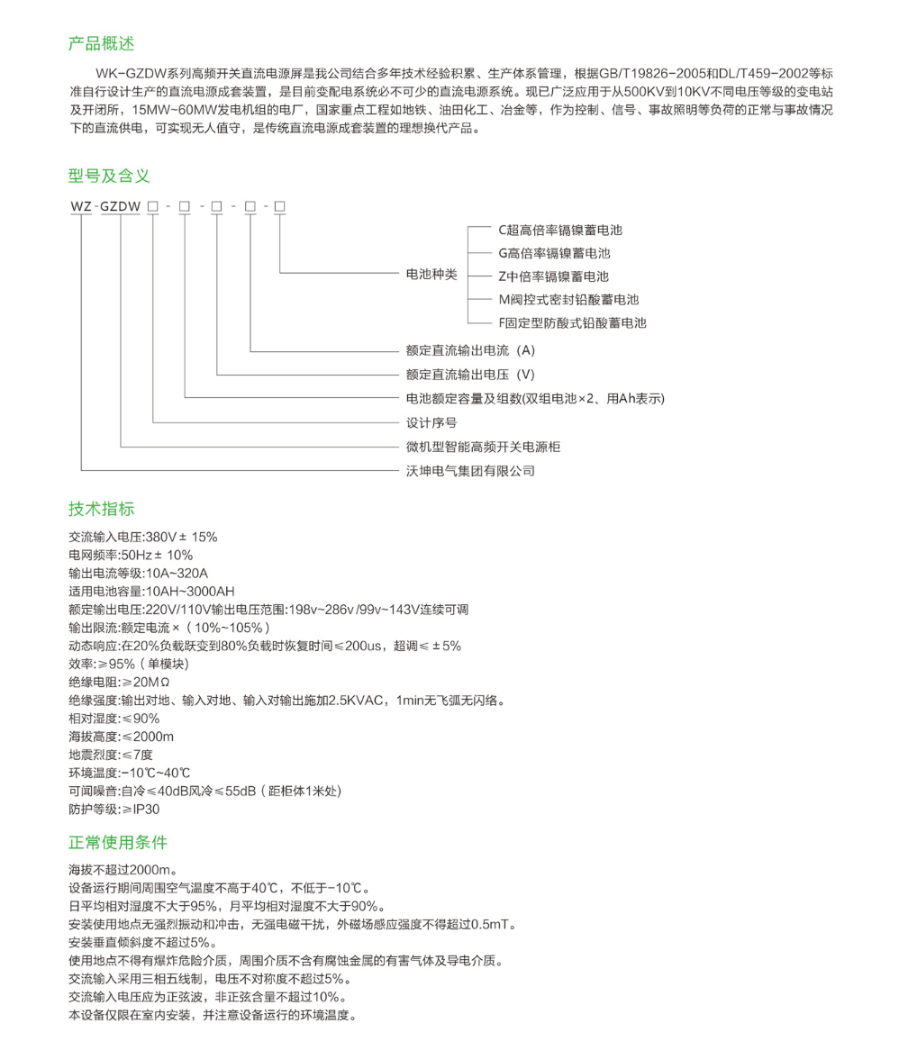 81phpmGv9zw1767582441260105.png 81phpmGv9zw1767582441260105.png