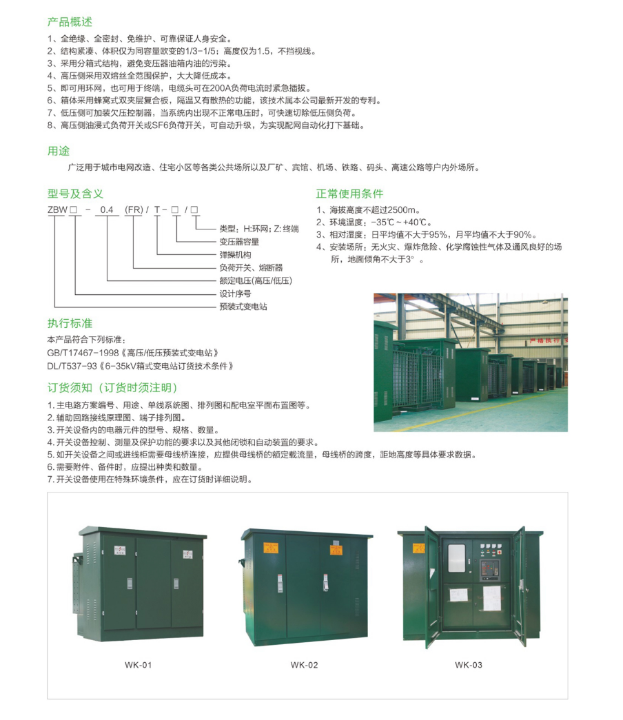 88phpuLqUjx1767590907260105.png 88phpuLqUjx1767590907260105.png