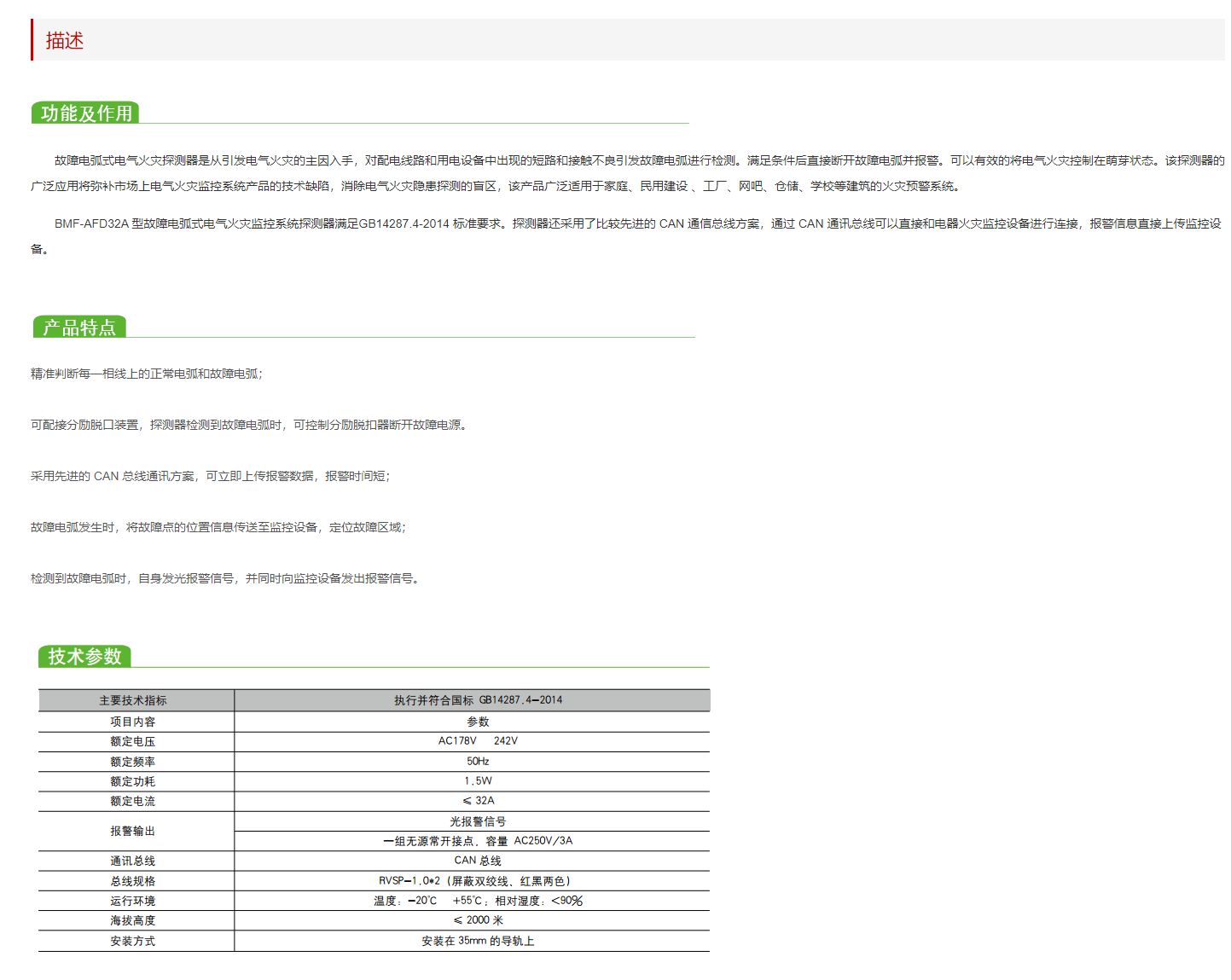 15php65AmM51767789803260107.png 15php65AmM51767789803260107.png