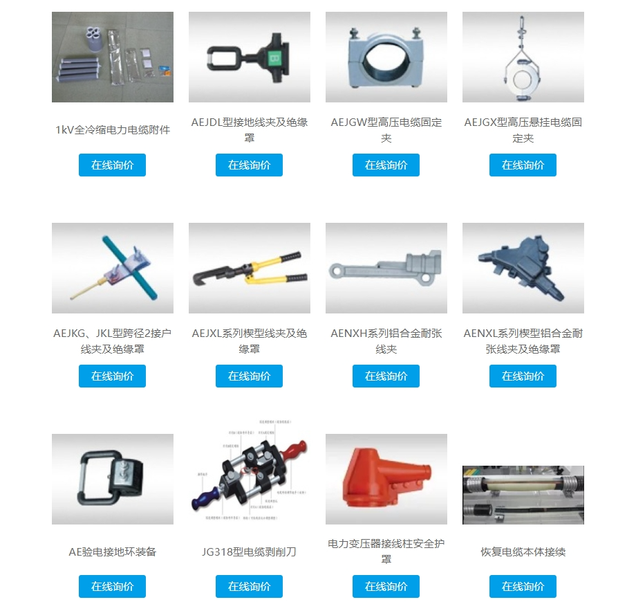 17phpTxv8Li1767754581260107.png 17phpTxv8Li1767754581260107.png