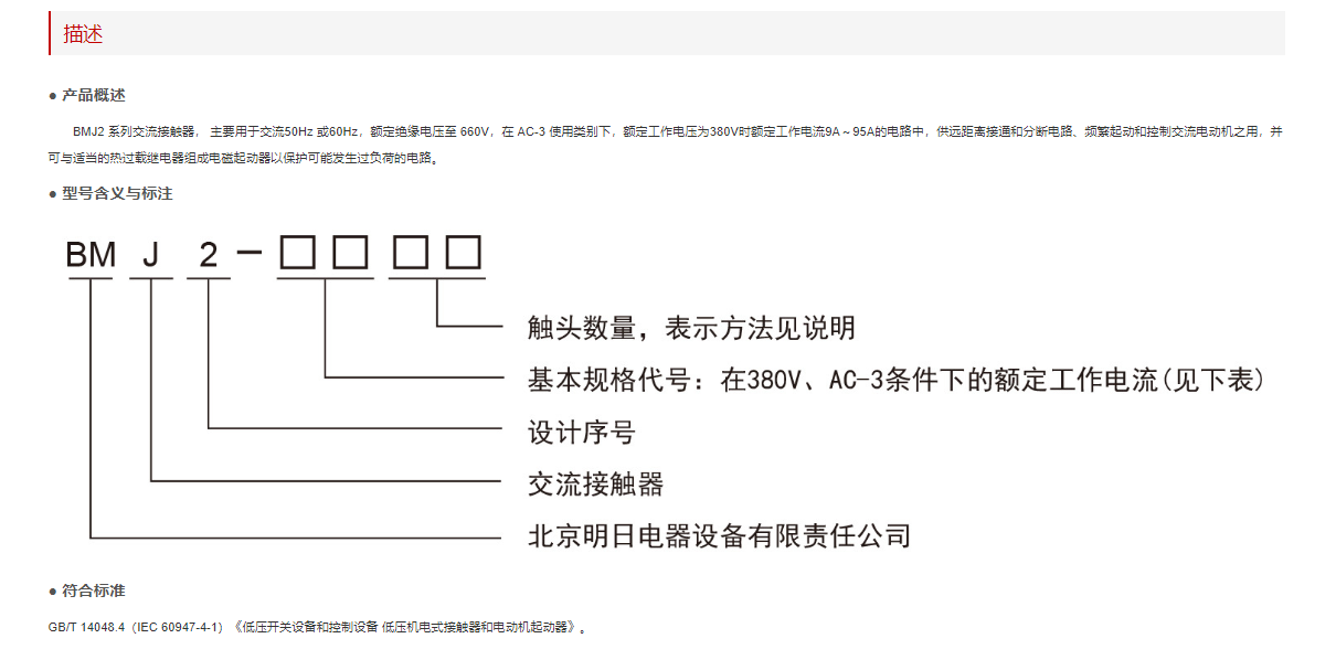 18phpJY0JtF1767785758260107.png 18phpJY0JtF1767785758260107.png