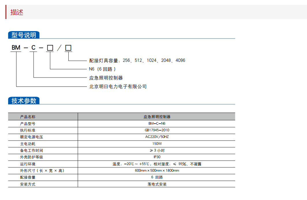 25phpOpRsYZ1767788517260107.png 25phpOpRsYZ1767788517260107.png