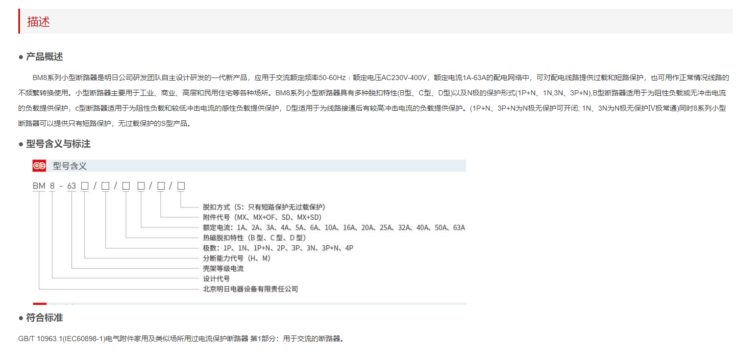 28phpdT28vn1767785144260107.png 28phpdT28vn1767785144260107.png