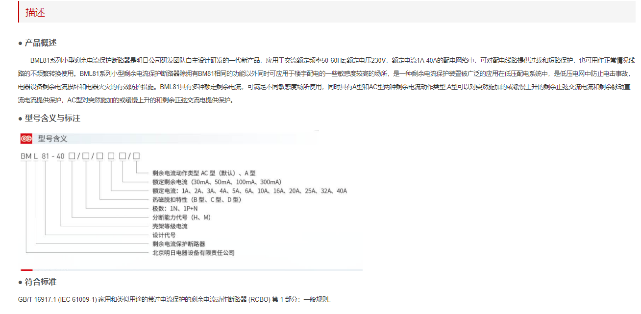 42phpHbb9931767785274260107.png 42phpHbb9931767785274260107.png