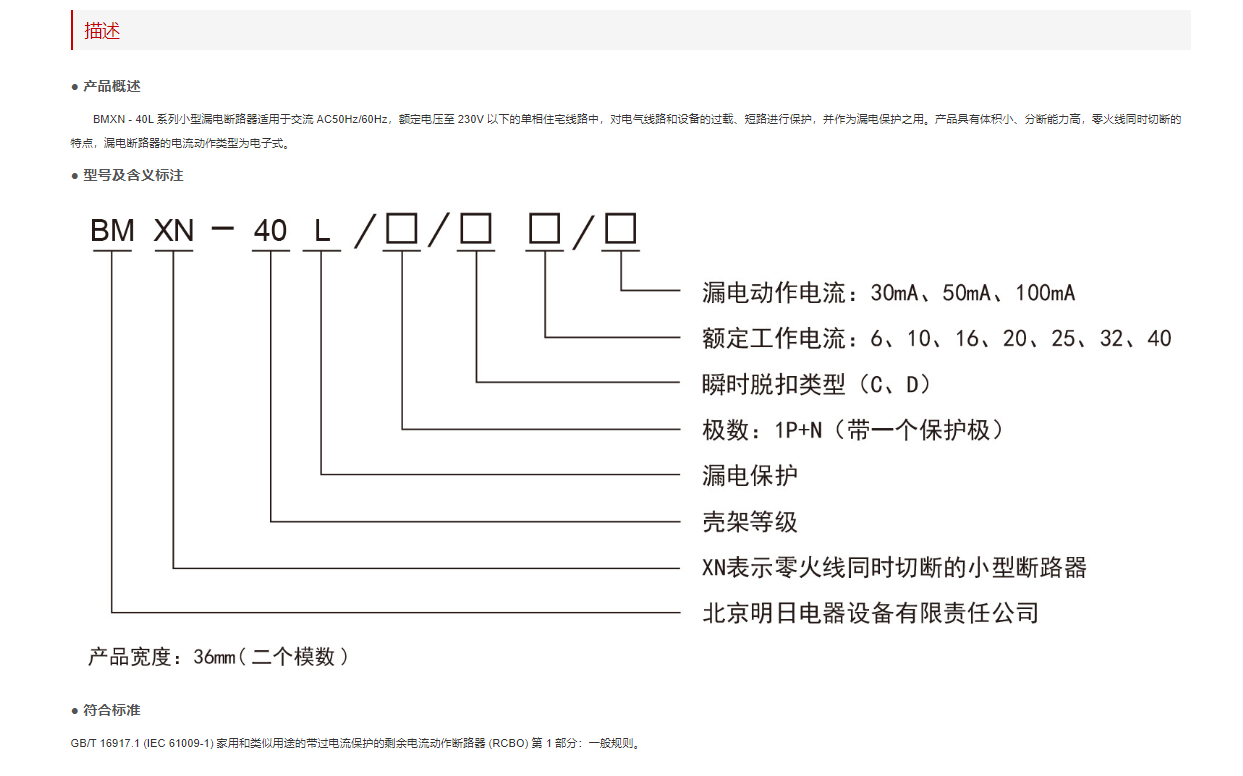 52phpLq2dYw1767784586260107.png 52phpLq2dYw1767784586260107.png