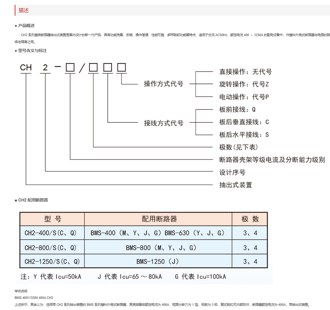 54phpqz1yen1767782783260107.png 54phpqz1yen1767782783260107.png