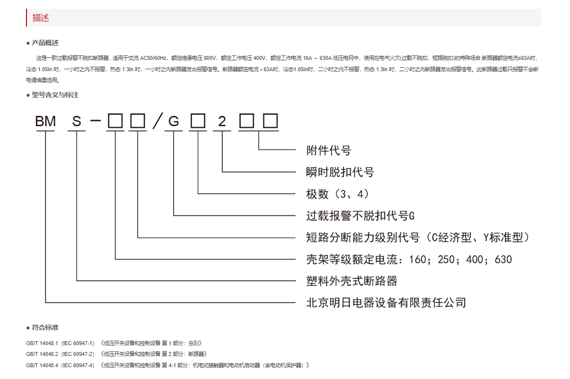 73phpf4mxHh1767782587260107.png 73phpf4mxHh1767782587260107.png