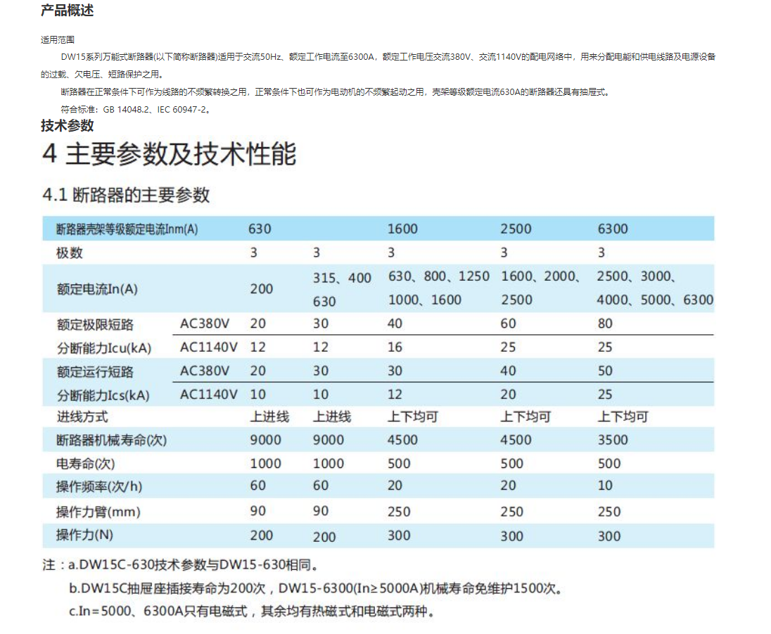 34phpOmqM3t1767862607260108.png 34phpOmqM3t1767862607260108.png