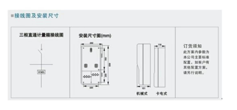 56phppFjJ8T1767838897260108.png 56phppFjJ8T1767838897260108.png