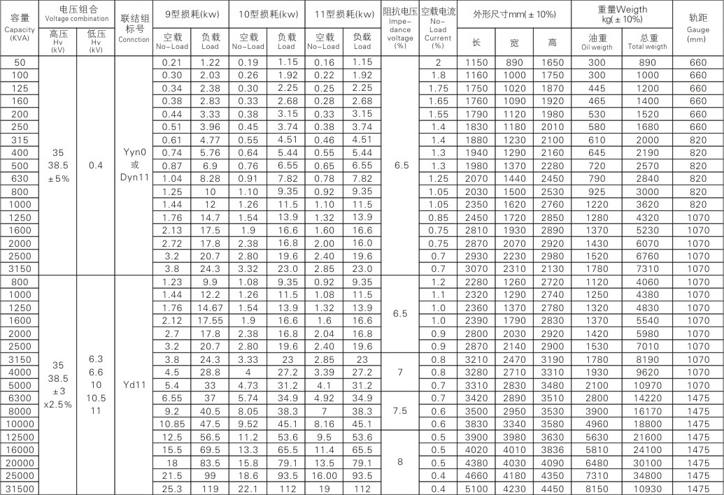 5phpb7lr7c1767843011260108.png 5phpb7lr7c1767843011260108.png